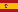 es flag